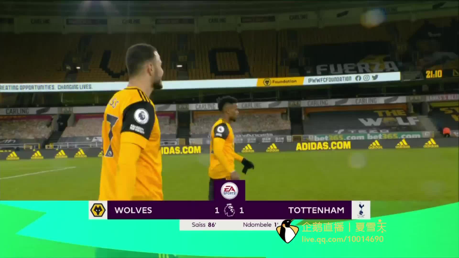 罗快速调整 罗快速调整